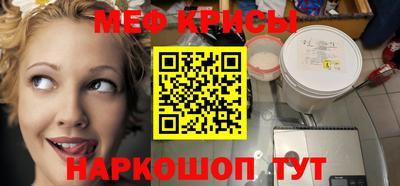 скорость Бузулук