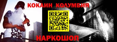 apvp Будённовск