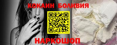 скорость Бузулук