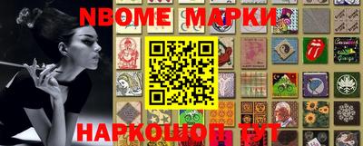 скорость Бузулук