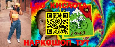 мяу мяу мука Бугуруслан