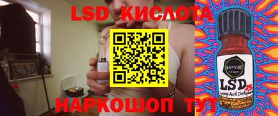 apvp Будённовск