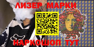 apvp Будённовск