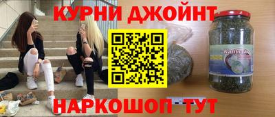 скорость Бузулук