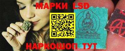apvp Будённовск