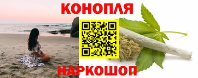 мяу мяу мука Бугуруслан