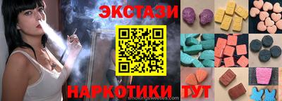 apvp Будённовск