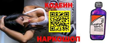 apvp Будённовск
