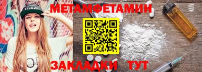 apvp Будённовск