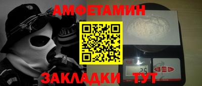 apvp Будённовск