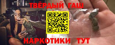 скорость Бузулук