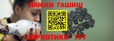 скорость Бузулук