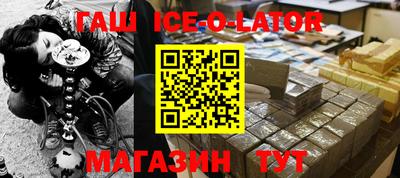 apvp Будённовск