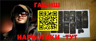 мяу мяу мука Бугуруслан