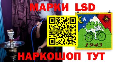 apvp Будённовск