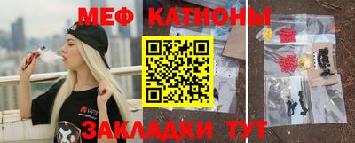 скорость Бузулук