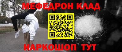 apvp Будённовск